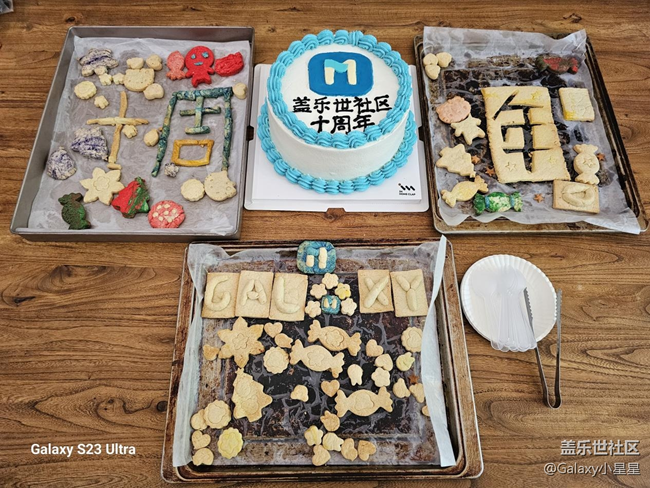 【社區(qū)十周年】廣州星部落社區(qū)十周年DIY慶生活動(dòng)回顧