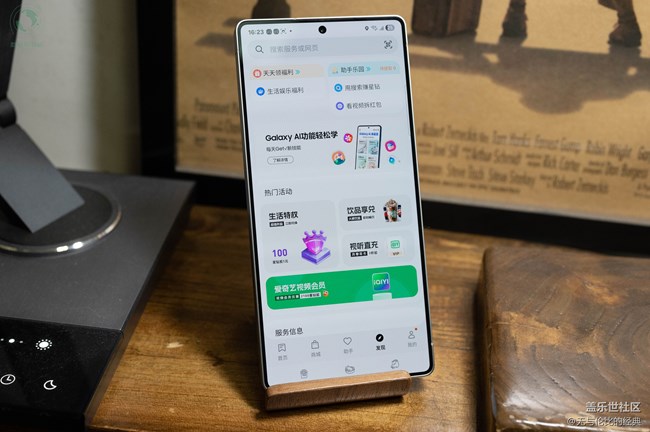 #星粉試用營# #三星S25#三星S25 Ultra體驗(yàn)：人性化設(shè)計(jì)與AI生活助手的完美融合