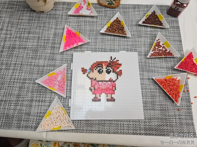 【社區(qū)生日慶】趣味拼豆