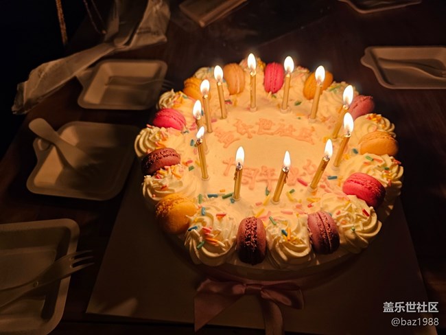 【十周年慶生會】蓋樂世社區(qū)十周年慶?；顒?amp;DIY尤克里里