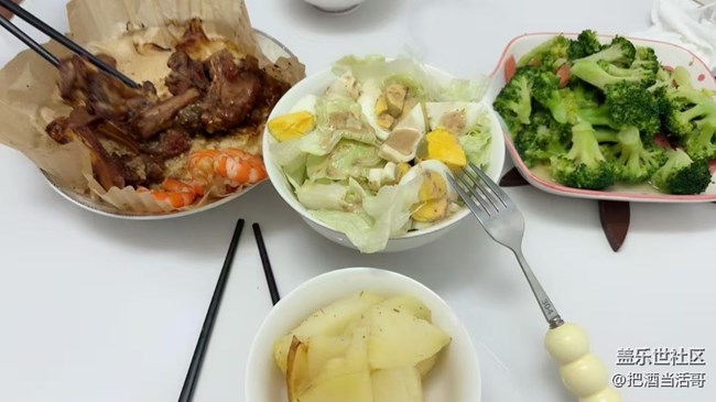 【宴坐秋庭】吃晚飯