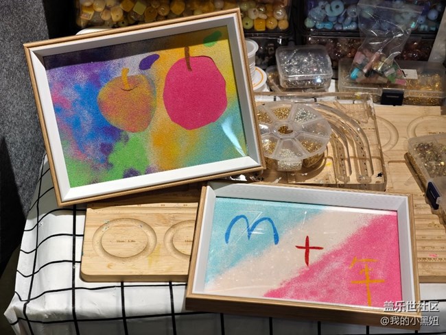 蓋樂(lè)世社區(qū)十周年聚會(huì)