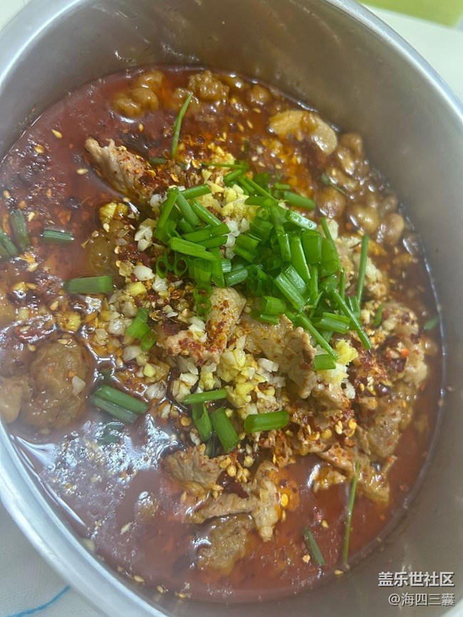 【宴坐秋庭】吃現(xiàn)成