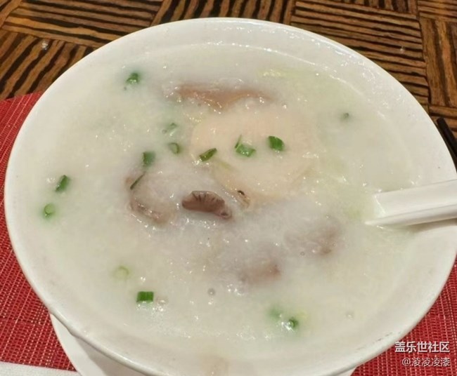 【宴坐秋庭】早茶