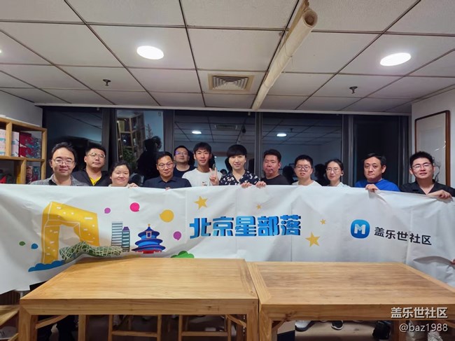 【十周年慶生會】蓋樂世社區(qū)十周年慶?；顒?amp;DIY尤克里里