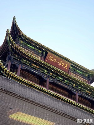 青甘大環(huán)線(xiàn)之嘉峪關(guān)