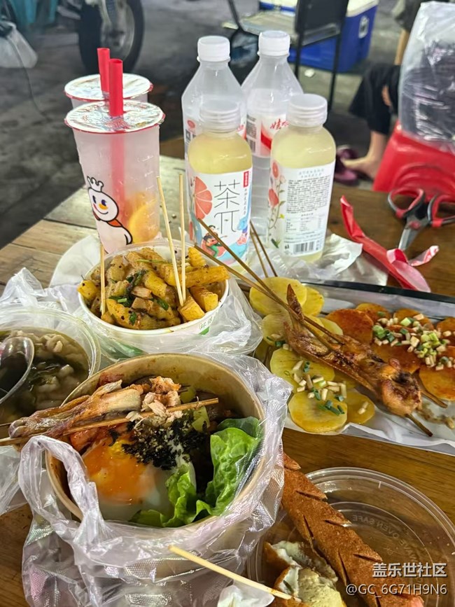 【宴坐秋庭】周末吃美食