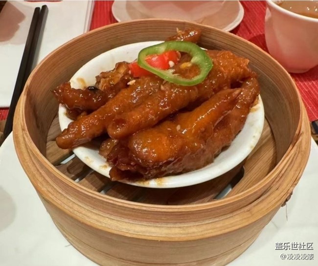 Screenshot_20250913_152554_Samsung Members.jpg