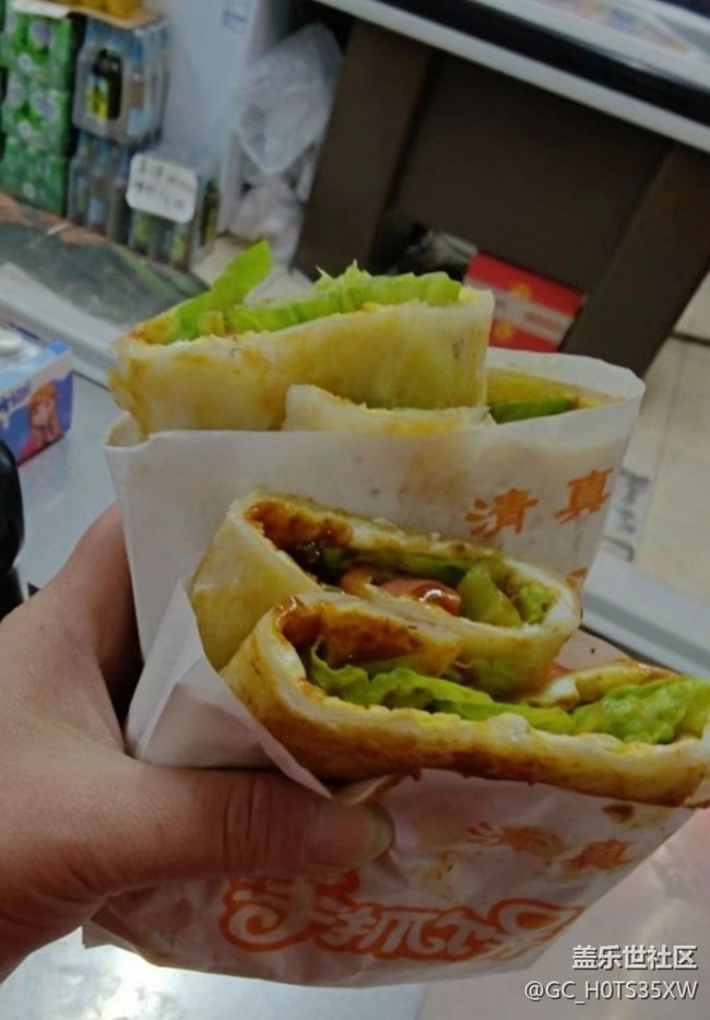 【宴坐秋庭】愛心早餐