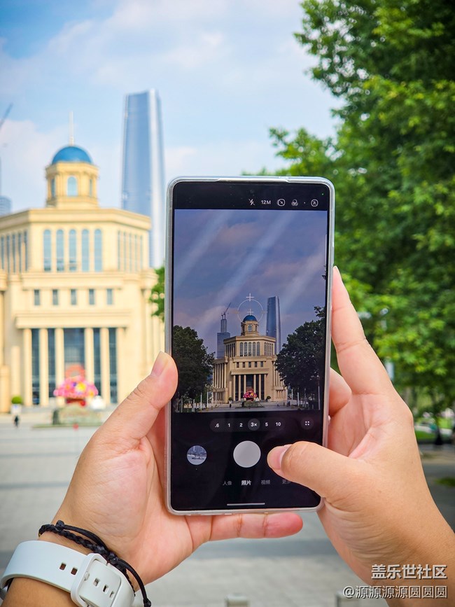 20250524_154913 (1).jpg Galaxy S25 Ultra 兩周使用體驗分享