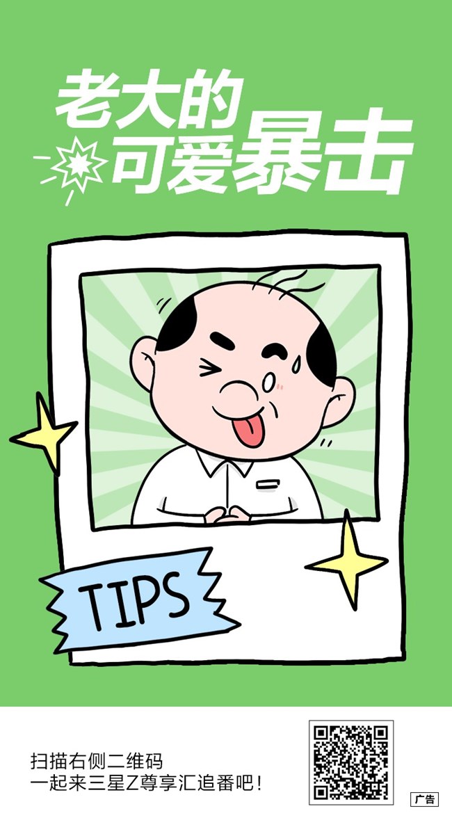 webwxgetmsgimg (31).jpg