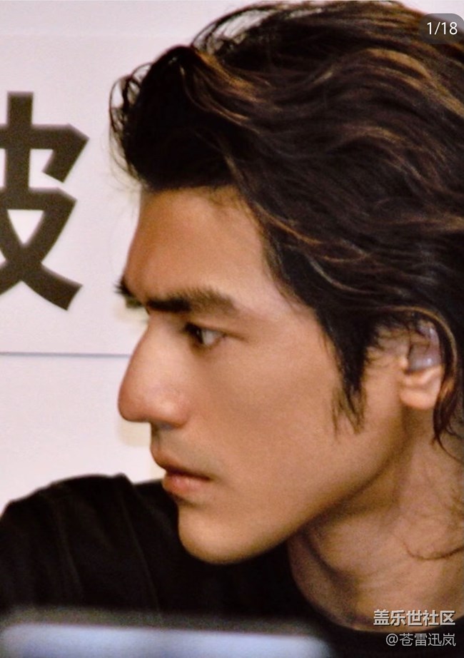 【S25 Ultra試用報(bào)告】（四）智繪人像 & 繪圖助手