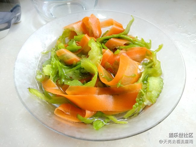 【家鄉(xiāng)美食代餐】雪碧胡蘿卜苦瓜