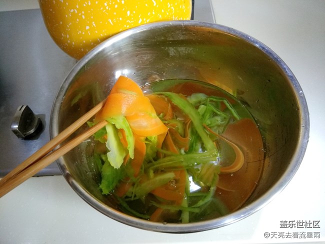 【家鄉(xiāng)美食代餐】雪碧胡蘿卜苦瓜