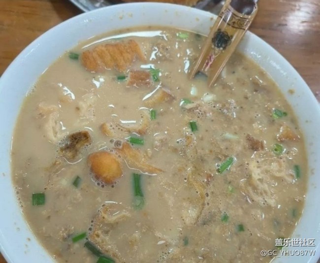 【宴坐秋庭】麻團(tuán)豆?jié){