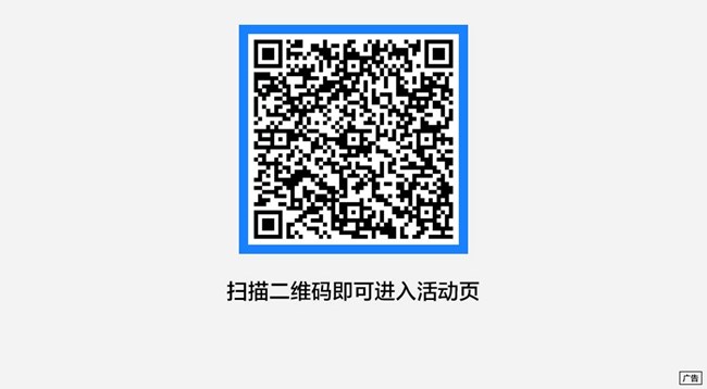 折疊屏 打開閱讀新視界