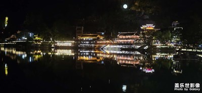 【光影里的尋找】邊城湘愁，煙雨情緣