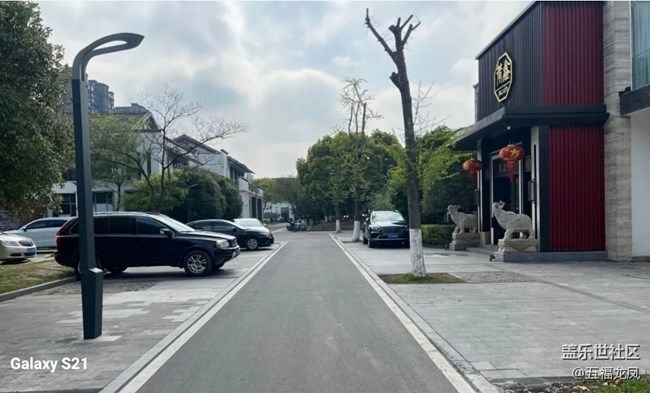 【深灣映秋】風(fēng)情街