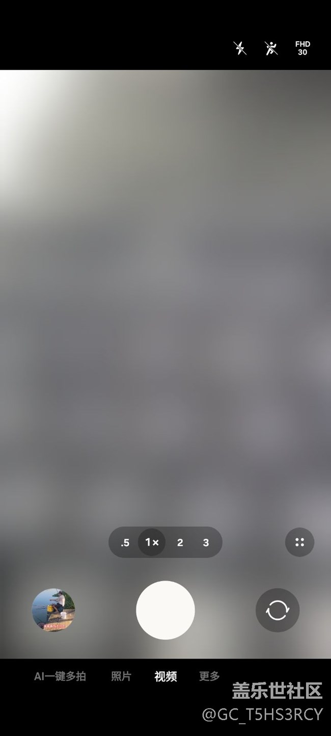 s21更新到最新版本后，拍照切視頻錄制要卡頓幾秒