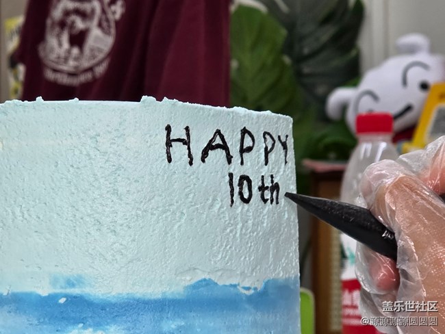 【星粉甜造局十年不NG】 武漢星部落活動總結(jié)貼