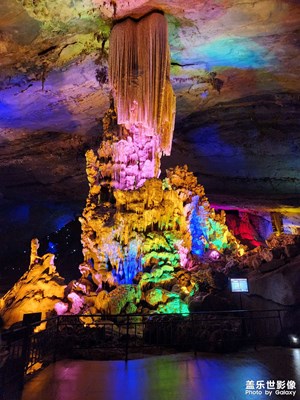 光影里的尋找+溶洞