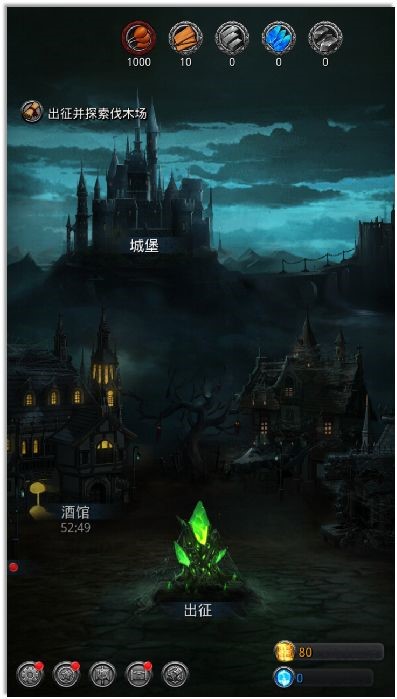 [即將上新]《地下城堡4》預(yù)約開啟！地牢探險(xiǎn)，就是這味！