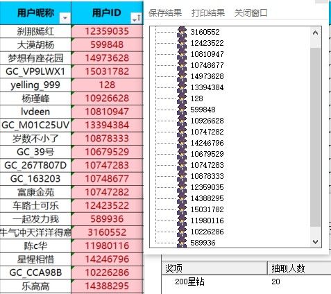 已開(kāi)獎(jiǎng)【Z版塊七月第三周】新品功能大匯總！你最喜歡的功能一起來(lái)說(shuō)說(shuō)