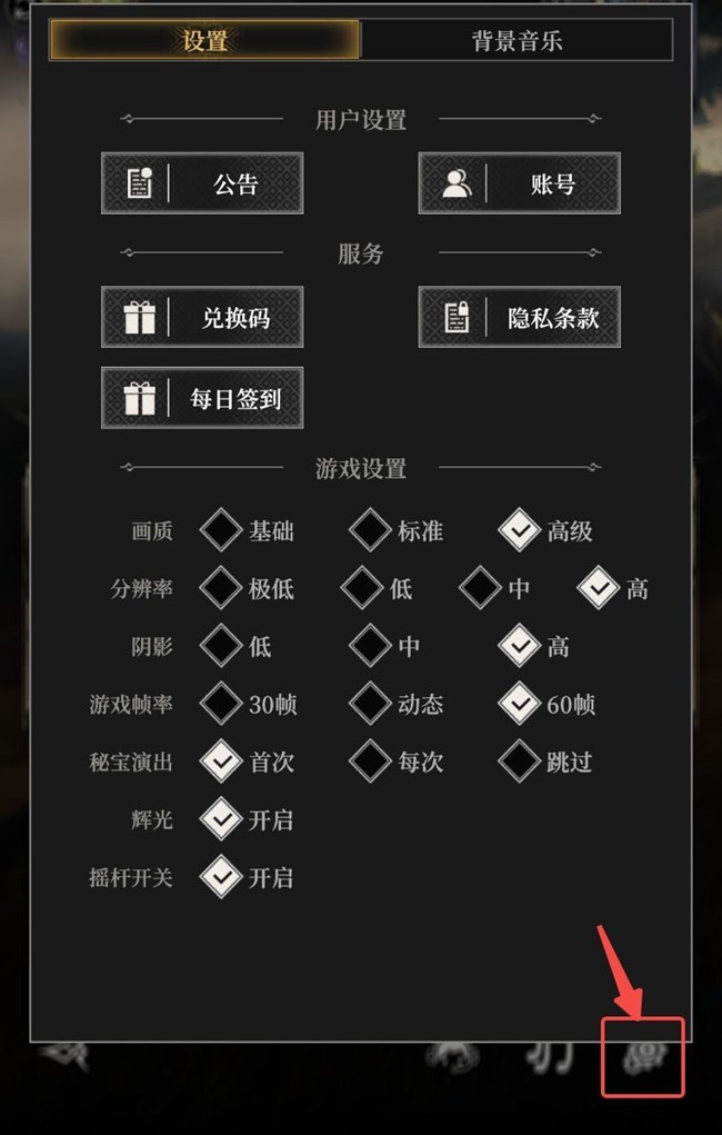 《地下城堡4》【群星攻略】關(guān)愛(ài)萌新，請(qǐng)查收地堡4開(kāi)荒指南！