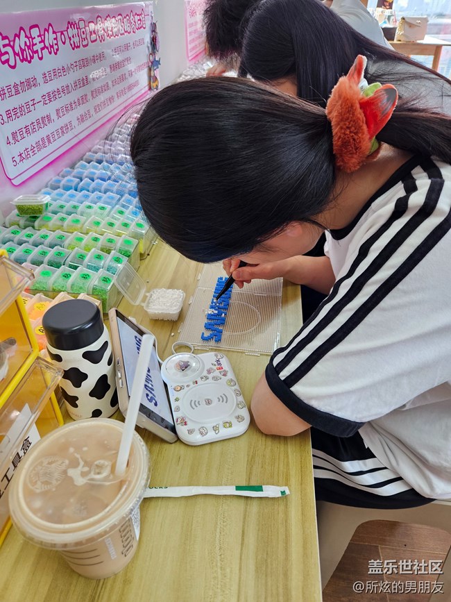 臨沂星部落9月13日慶祝蓋樂世社區(qū)成立十周年生日DIY活動(dòng)回顧