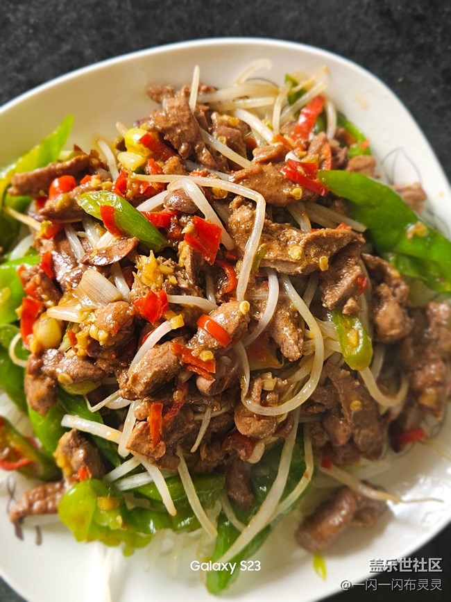 【貼秋膘正當時】小炒兔肝