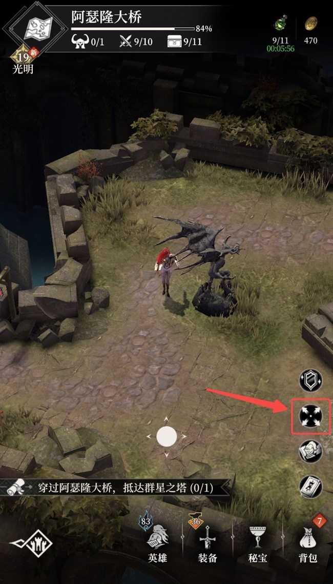 《地下城堡4》【群星攻略】關(guān)愛(ài)萌新，請(qǐng)查收地堡4開(kāi)荒指南！