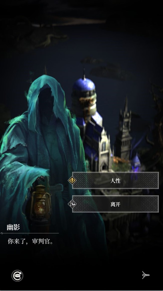 《地下城堡4》【群星攻略】關(guān)愛(ài)萌新，請(qǐng)查收地堡4開(kāi)荒指南！