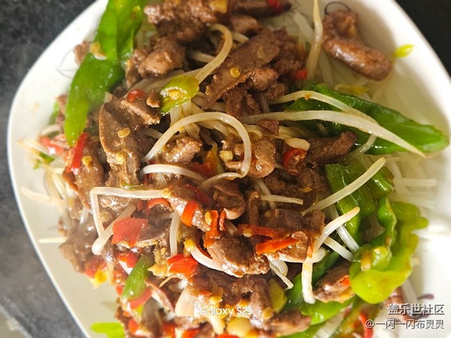 【貼秋膘正當時】小炒兔肝