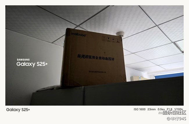 關(guān)于相片-水印優(yōu)化的建議