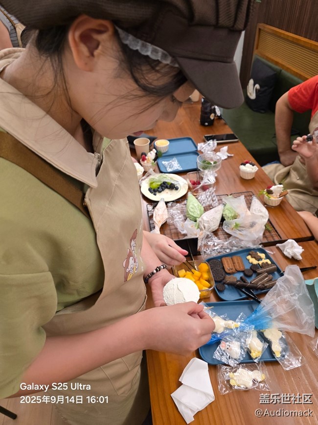 廈門星部落 · 三星社區(qū)十周年慶?；顒? title=