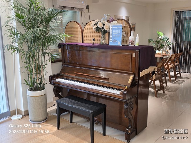 廈門星部落 · 三星社區(qū)十周年慶祝活動