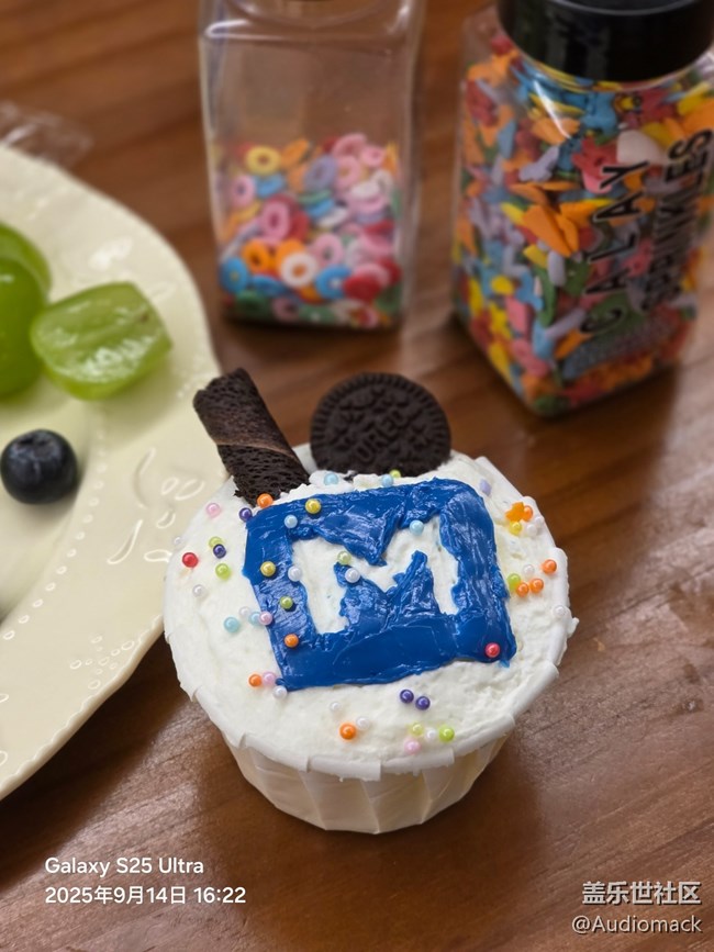 廈門星部落 · 三星社區(qū)十周年慶?；顒? title=