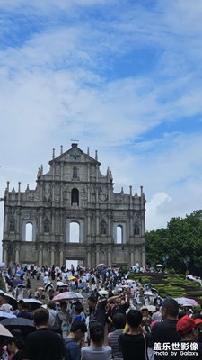 【光影里的尋找】+澳門