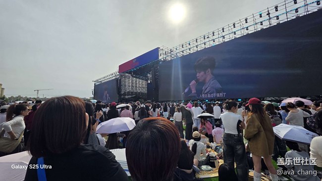 【星部落音樂嘉年華】帶上S25ultra嗨起來~