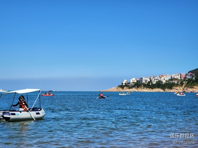 【假日尾聲】假期景色