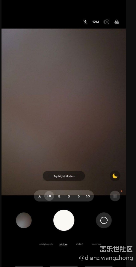 One UI 8.5 泄露，相機(jī) UI 較 One UI 8 有了大膽改進(jìn)