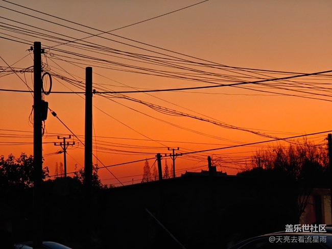 【定格日落光輝】鄉(xiāng)村落日