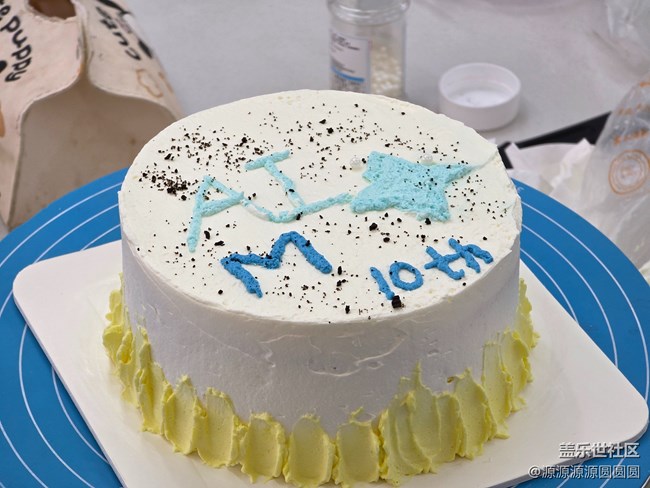 【星粉甜造局十年不NG】 武漢星部落活動總結(jié)貼