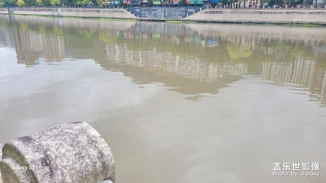 雨后