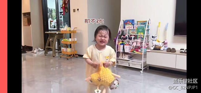 今日頭條橫屏播放BUG