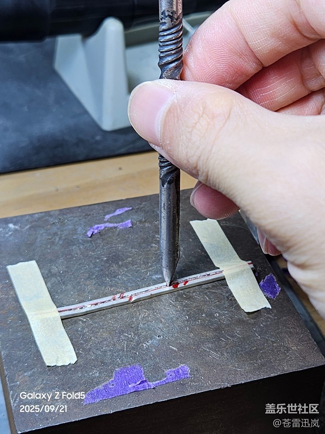 【十歲啦】在寧波星部落，為蓋樂世社區(qū)慶生