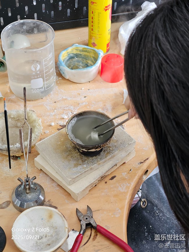 【十歲啦】在寧波星部落，為蓋樂世社區(qū)慶生