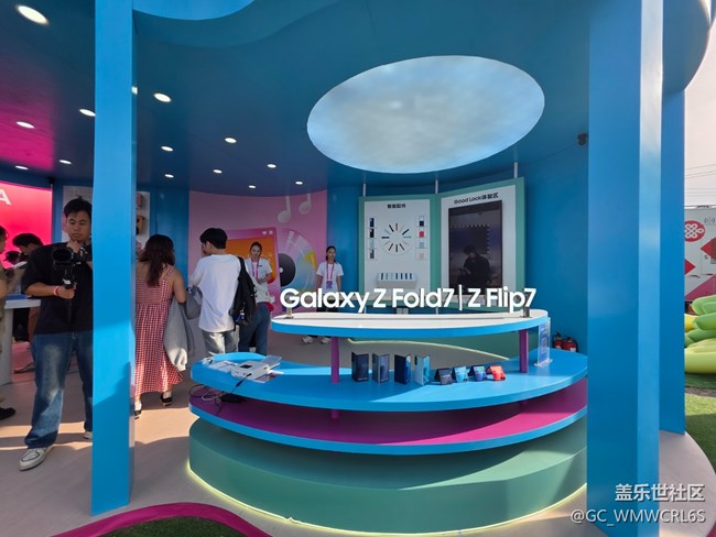 【星部落音樂嘉年華】終于來見喜歡的人啦