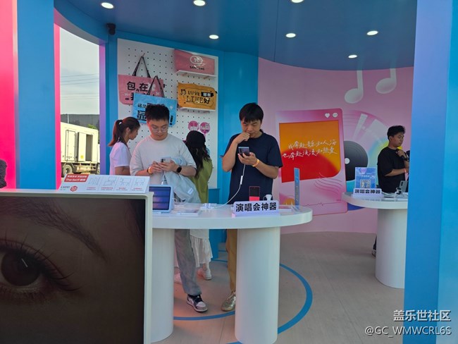 【星部落音樂嘉年華】終于來見喜歡的人啦