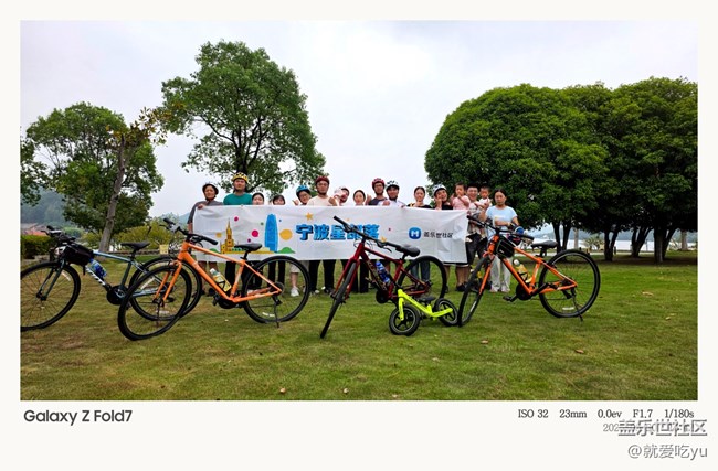 【騎行探索新路線】騎行的快樂